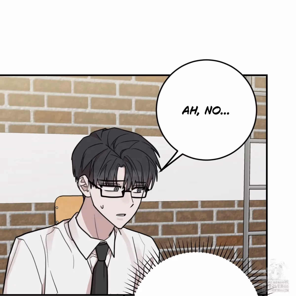 Read Donbrick Glass chapter 20 image 68 on Lezhin