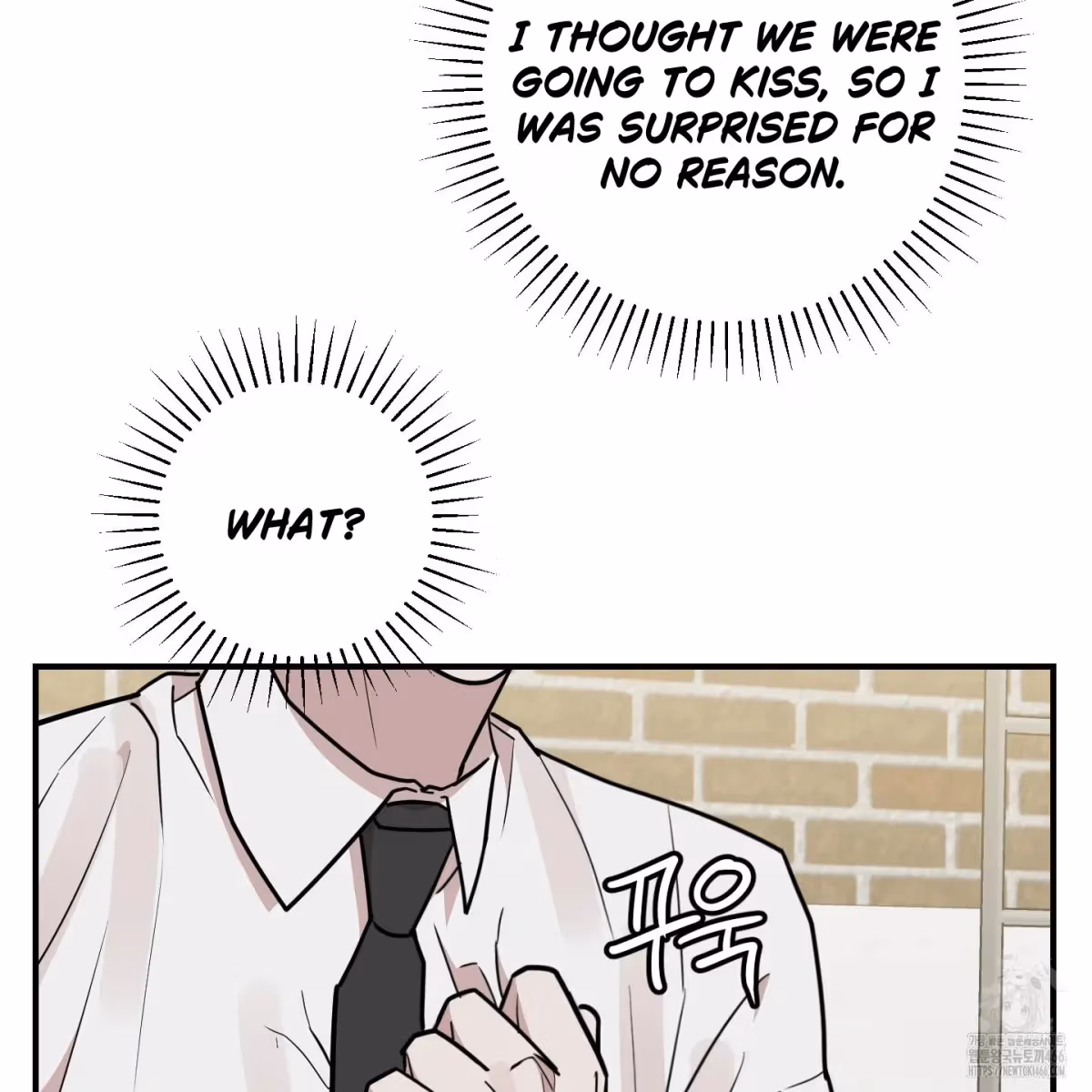 Read Donbrick Glass chapter 20 image 69 on Lezhin