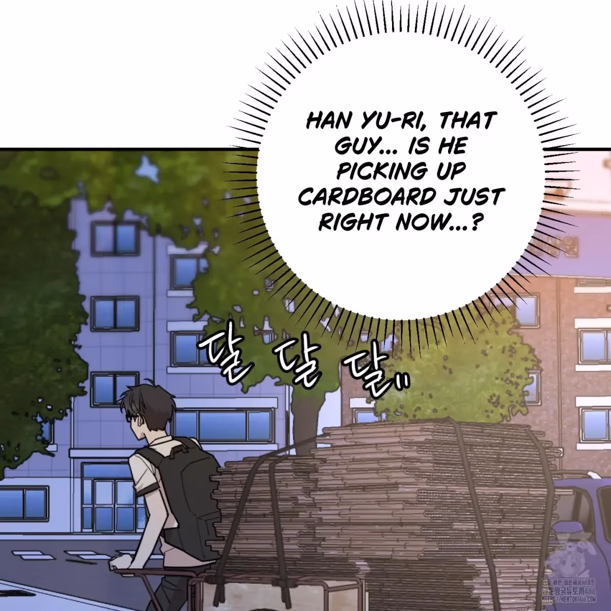 Read Donbrick Glass chapter 20 image 7 on Lezhin