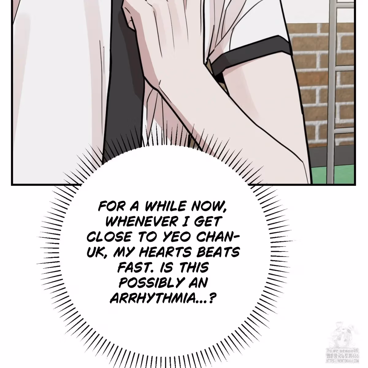 Read Donbrick Glass chapter 20 image 70 on Lezhin