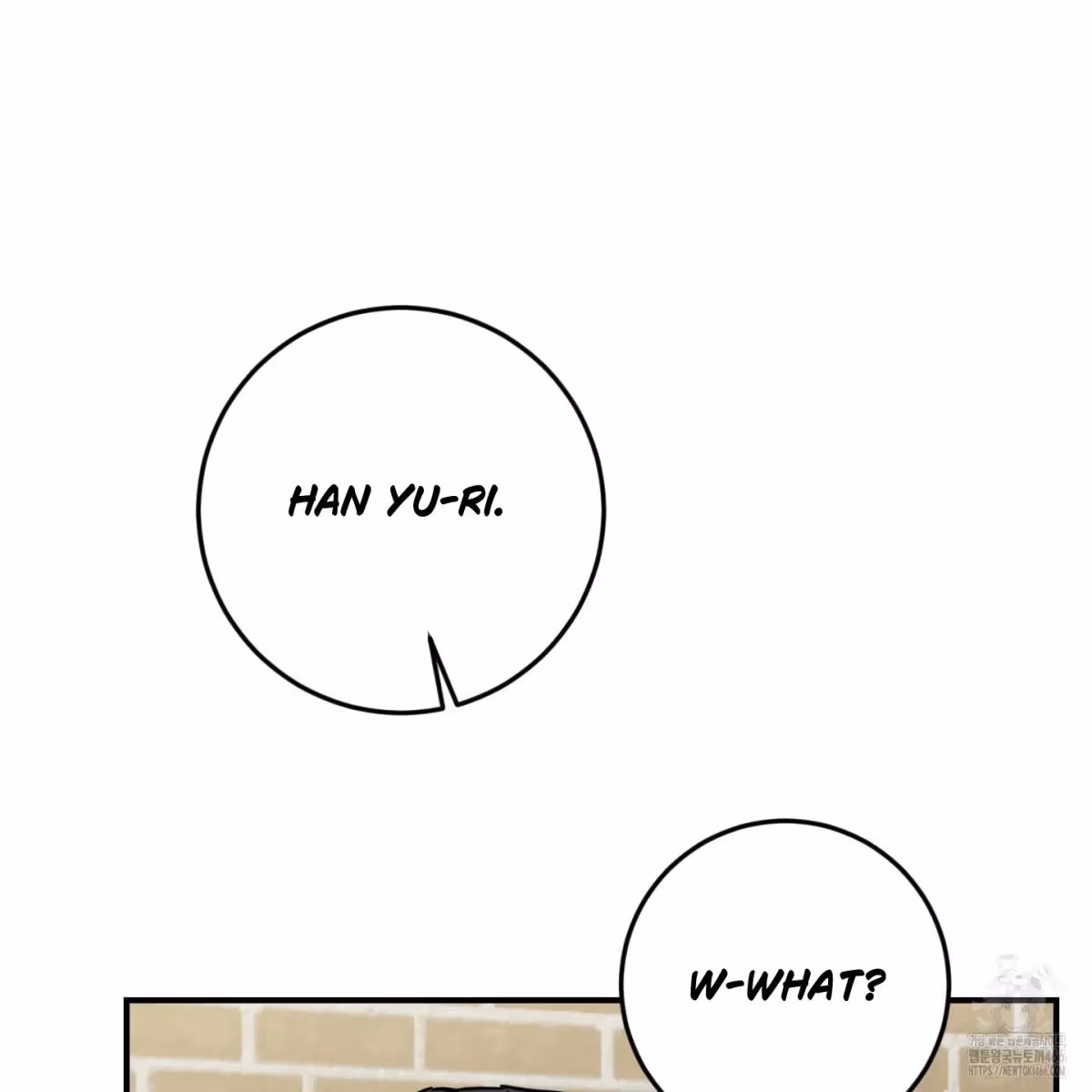 Read Donbrick Glass chapter 20 image 72 on Lezhin