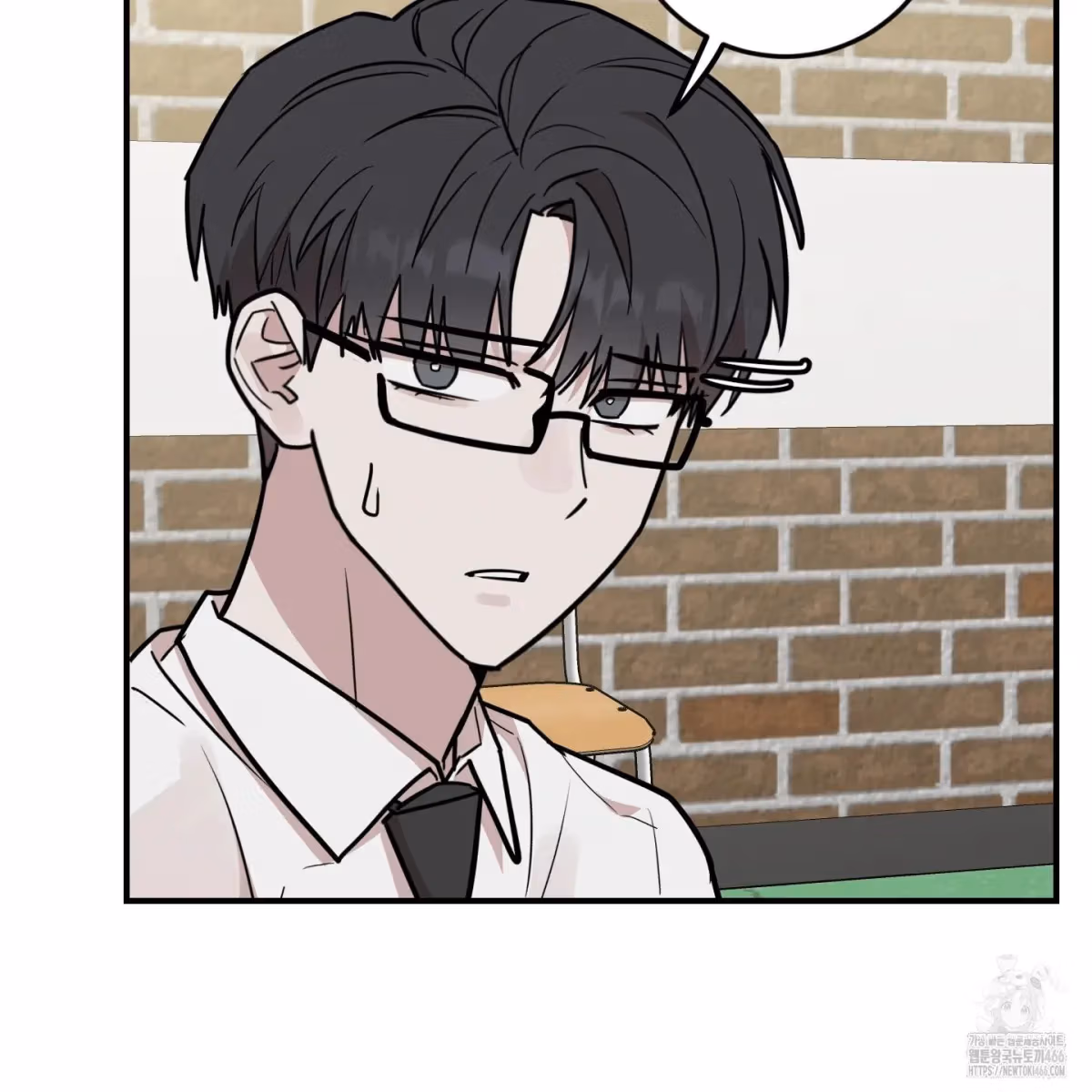 Read Donbrick Glass chapter 20 image 73 on Lezhin