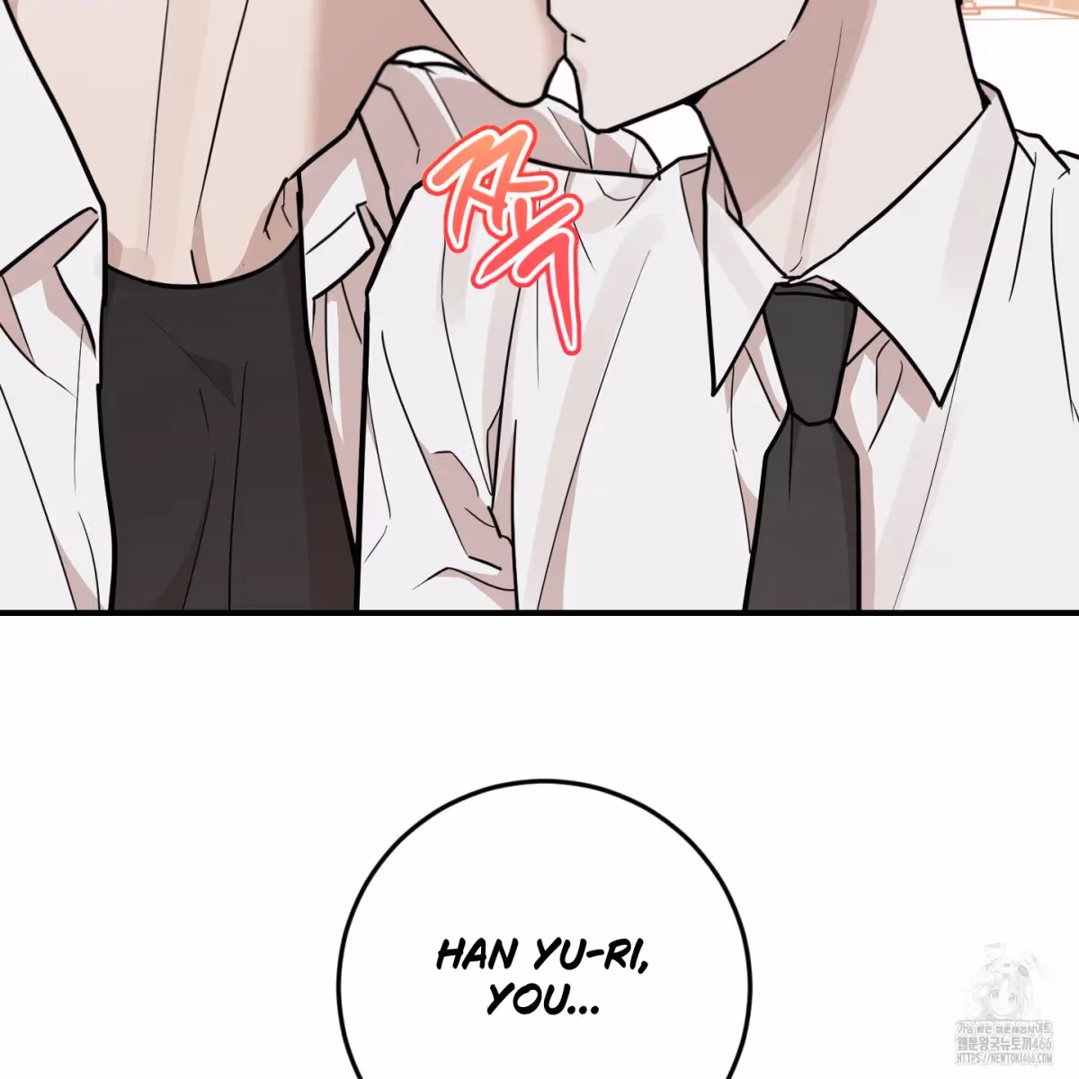 Read Donbrick Glass chapter 20 image 75 on Lezhin