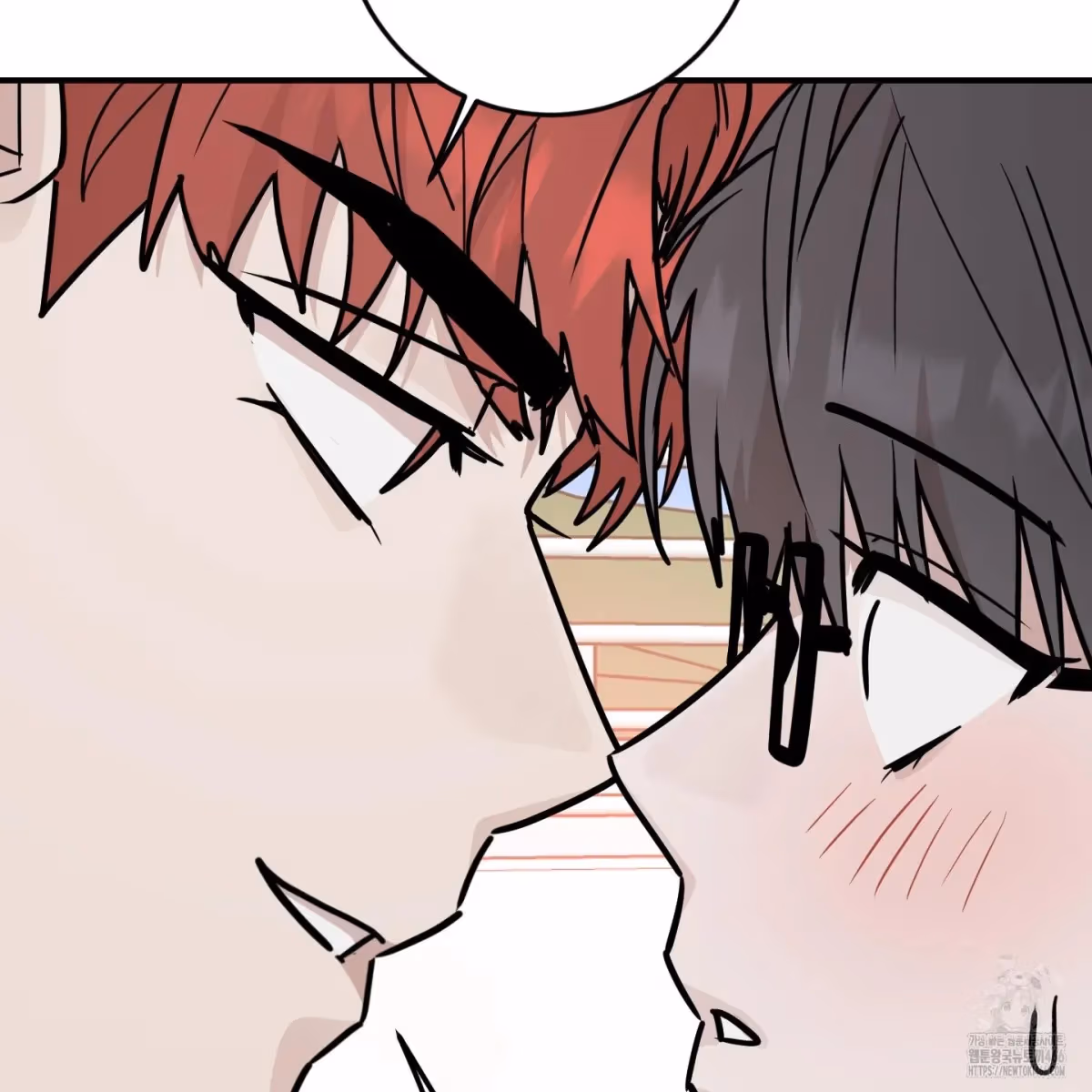 Read Donbrick Glass chapter 20 image 76 on Lezhin