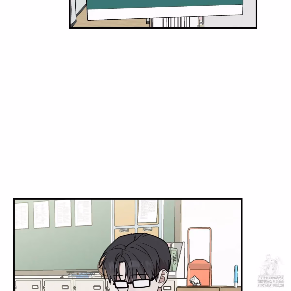 Read Donbrick Glass chapter 20 image 82 on Lezhin