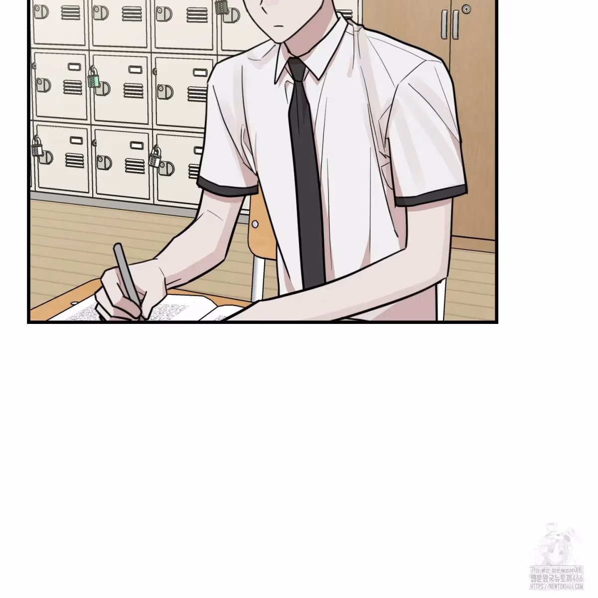 Read Donbrick Glass chapter 20 image 83 on Lezhin
