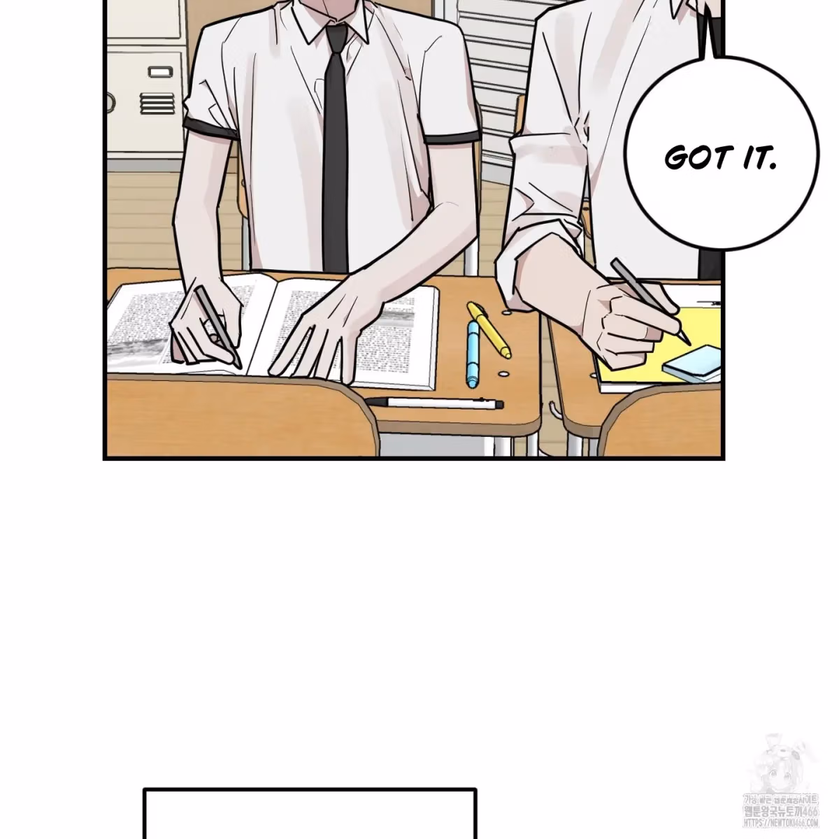 Read Donbrick Glass chapter 20 image 86 on Lezhin