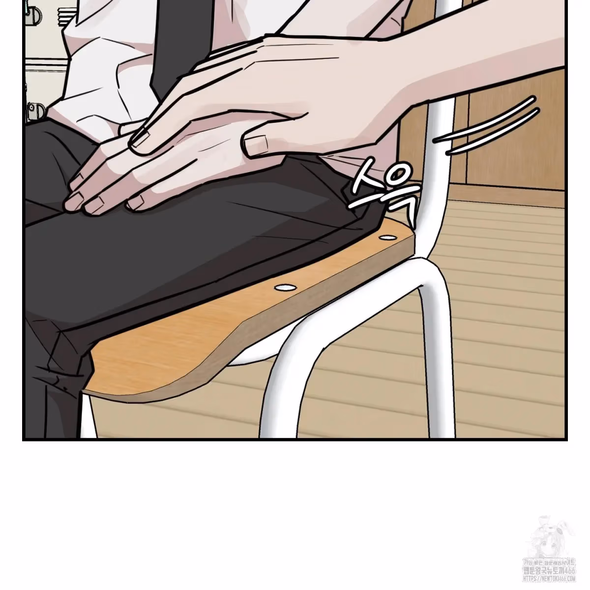 Read Donbrick Glass chapter 20 image 89 on Lezhin