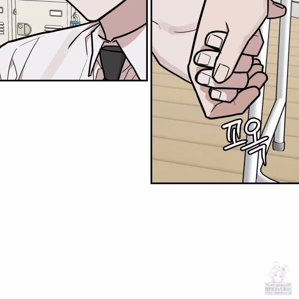 Read Donbrick Glass chapter 20 image 91 on Lezhin