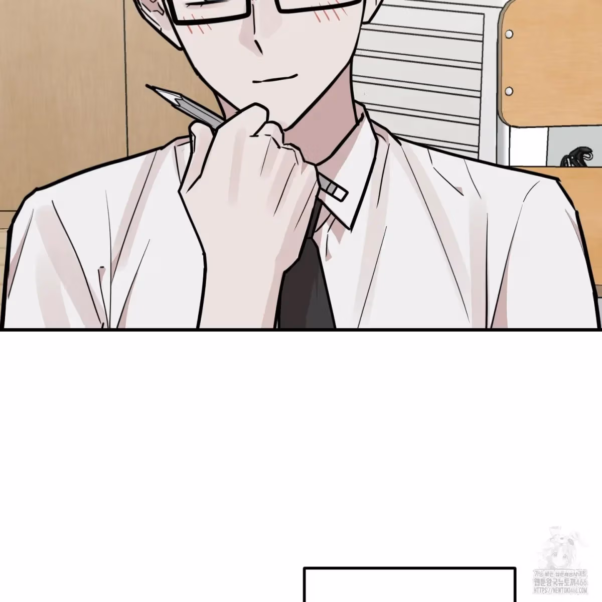 Read Donbrick Glass chapter 20 image 93 on Lezhin