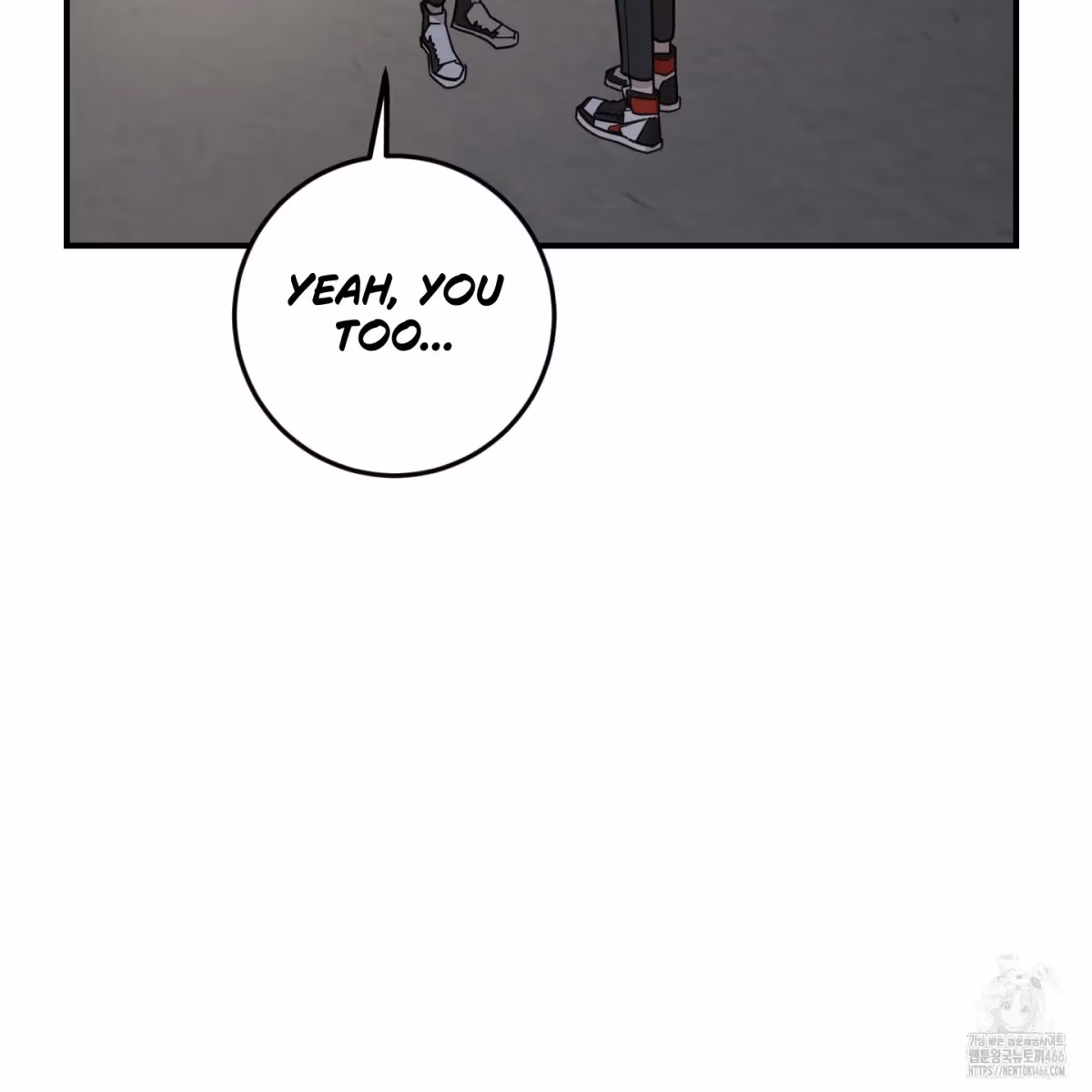 Read Donbrick Glass chapter 20 image 97 on Lezhin