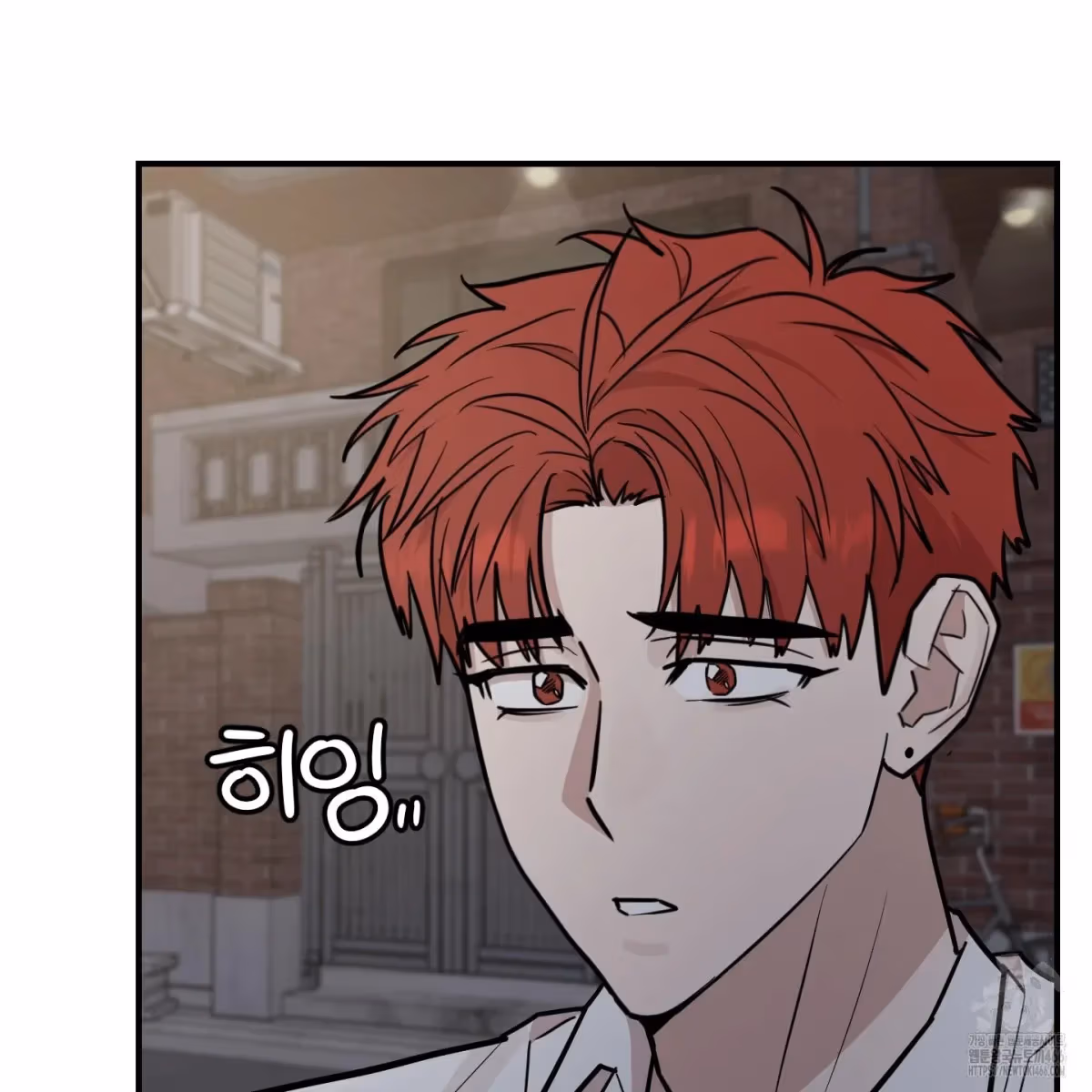 Read Donbrick Glass chapter 20 image 98 on Lezhin