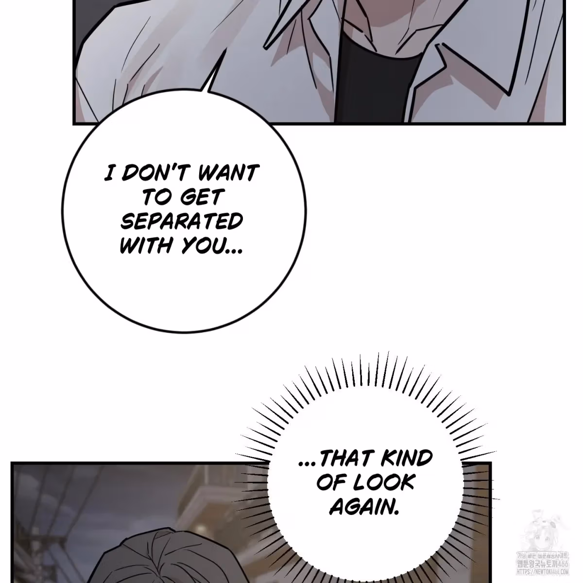Read Donbrick Glass chapter 20 image 99 on Lezhin