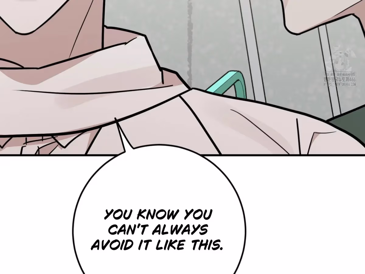 Read Donbrick Glass chapter 21 image 101 on Lezhin