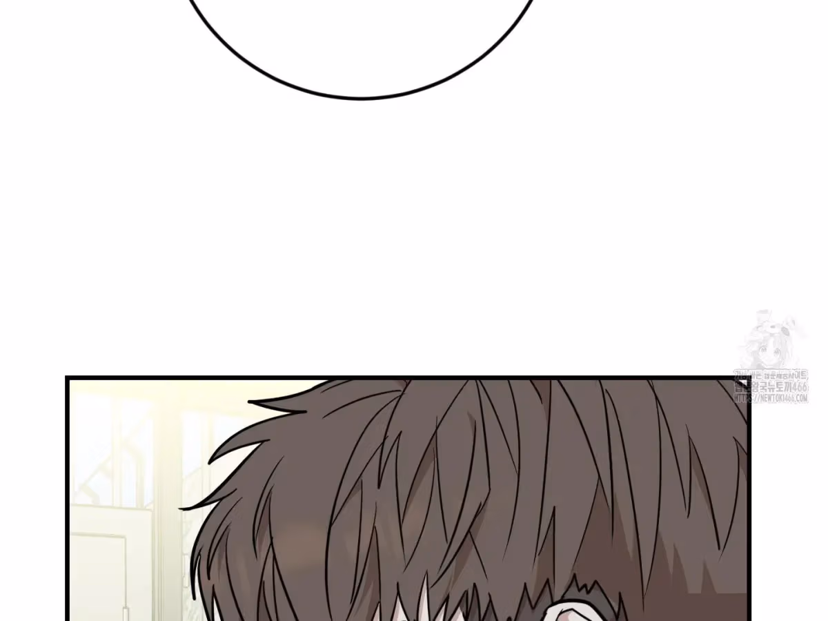 Read Donbrick Glass chapter 21 image 102 on Lezhin