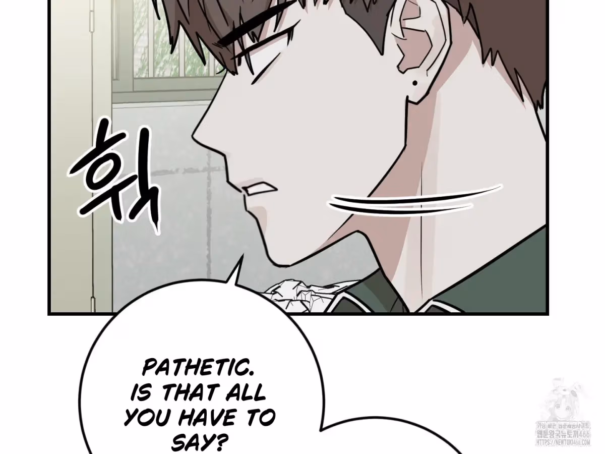 Read Donbrick Glass chapter 21 image 103 on Lezhin
