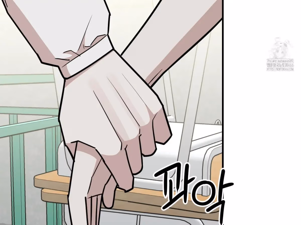 Read Donbrick Glass chapter 21 image 105 on Lezhin