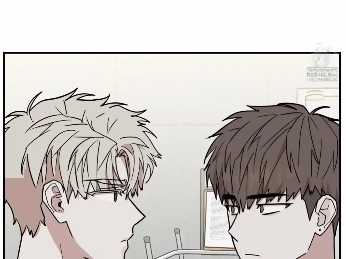 Read Donbrick Glass chapter 21 image 115 on Lezhin