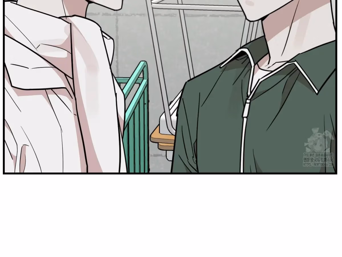 Read Donbrick Glass chapter 21 image 116 on Lezhin