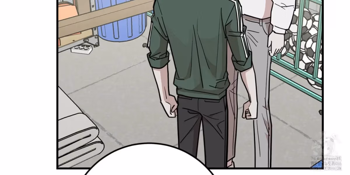 Read Donbrick Glass chapter 21 image 119 on Lezhin