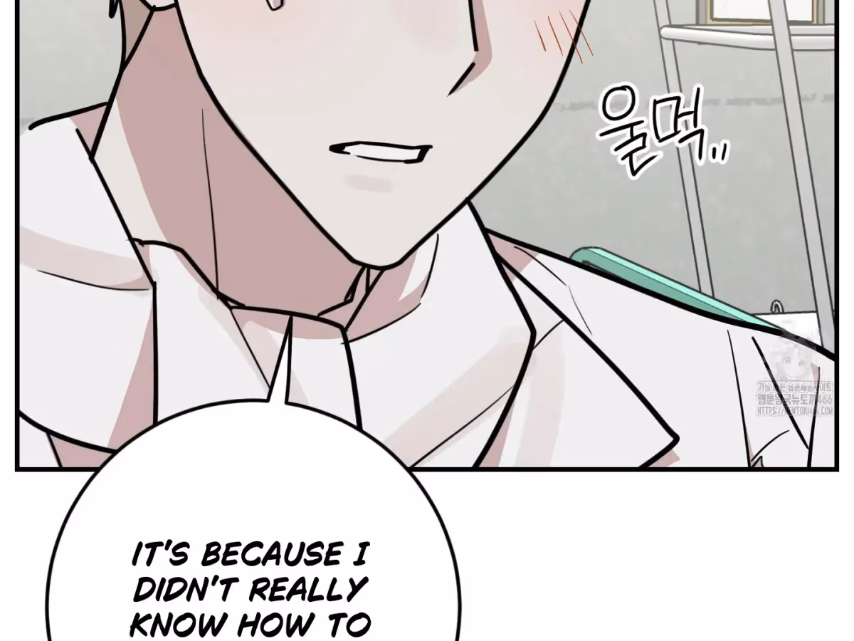 Read Donbrick Glass chapter 21 image 122 on Lezhin