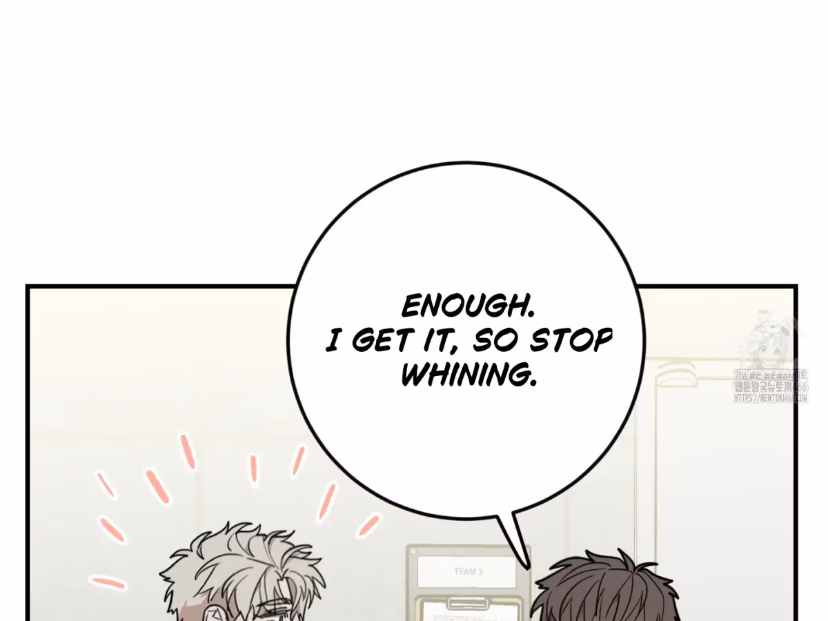 Read Donbrick Glass chapter 21 image 126 on Lezhin