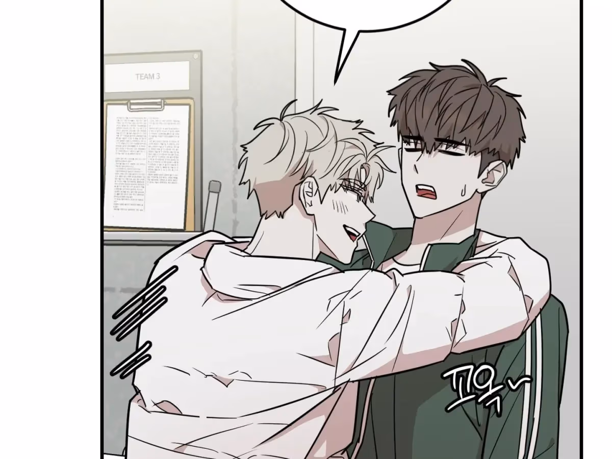 Read Donbrick Glass chapter 21 image 130 on Lezhin