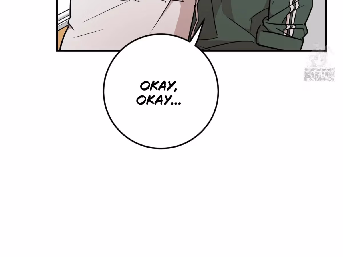 Read Donbrick Glass chapter 21 image 131 on Lezhin