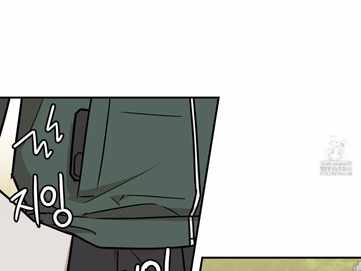 Read Donbrick Glass chapter 21 image 142 on Lezhin