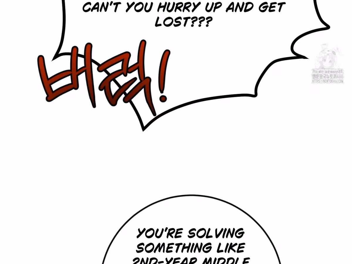 Read Donbrick Glass chapter 21 image 15 on Lezhin
