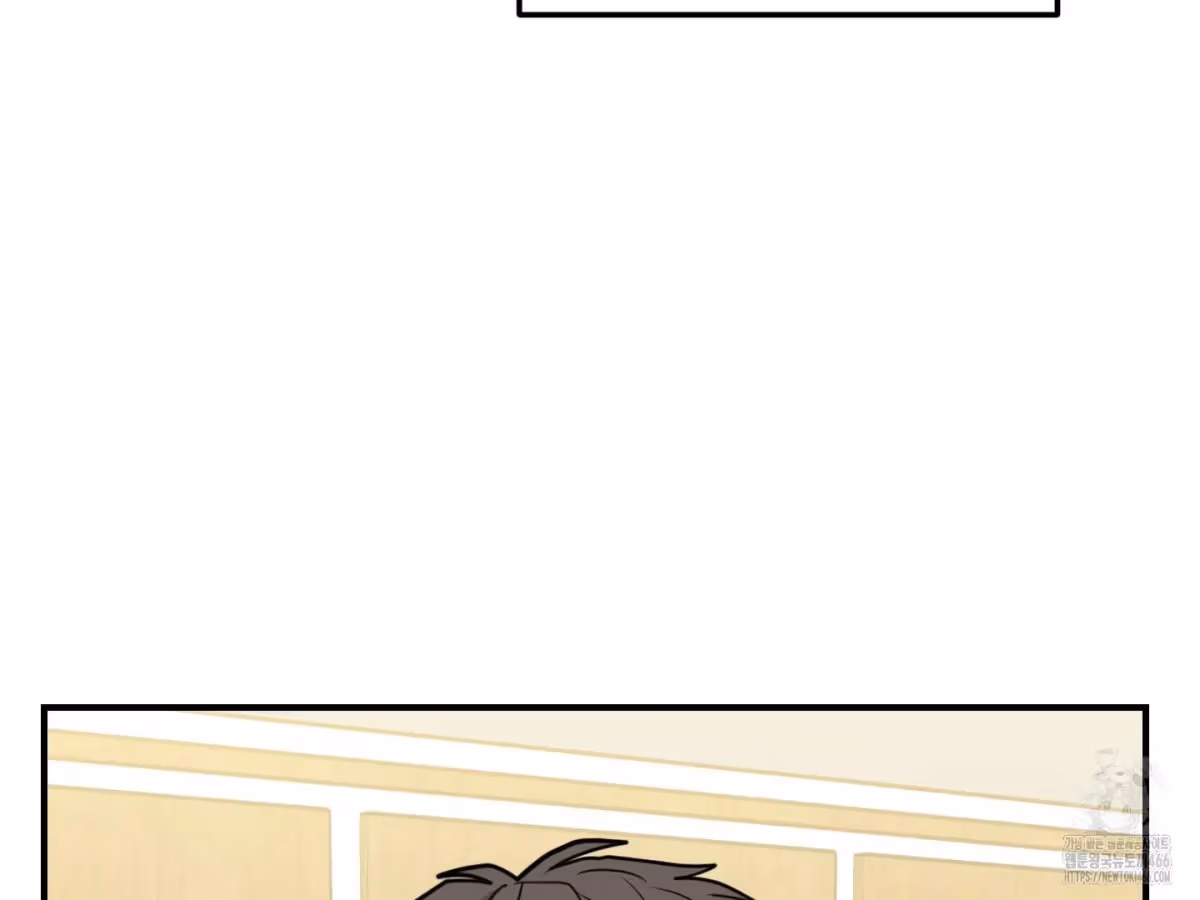 Read Donbrick Glass chapter 21 image 163 on Lezhin