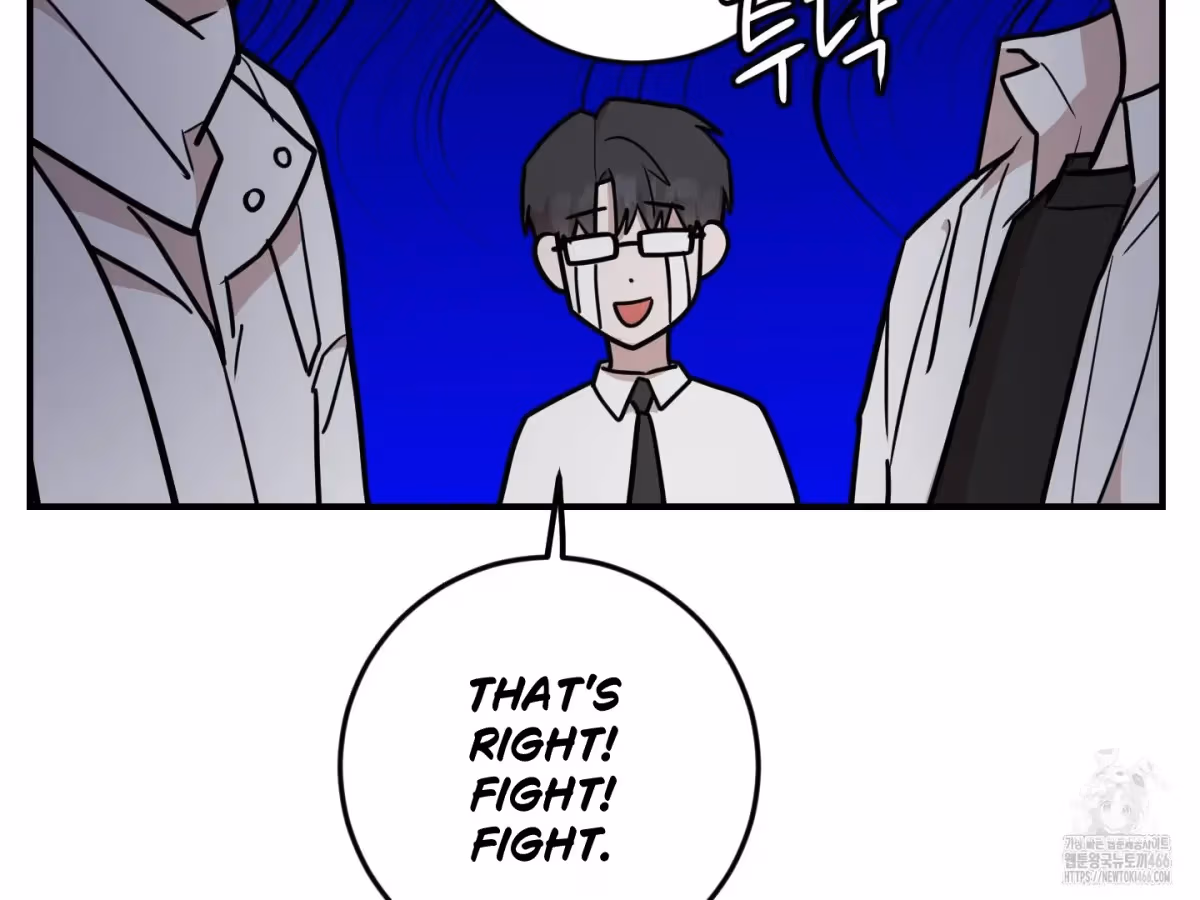 Read Donbrick Glass chapter 21 image 17 on Lezhin