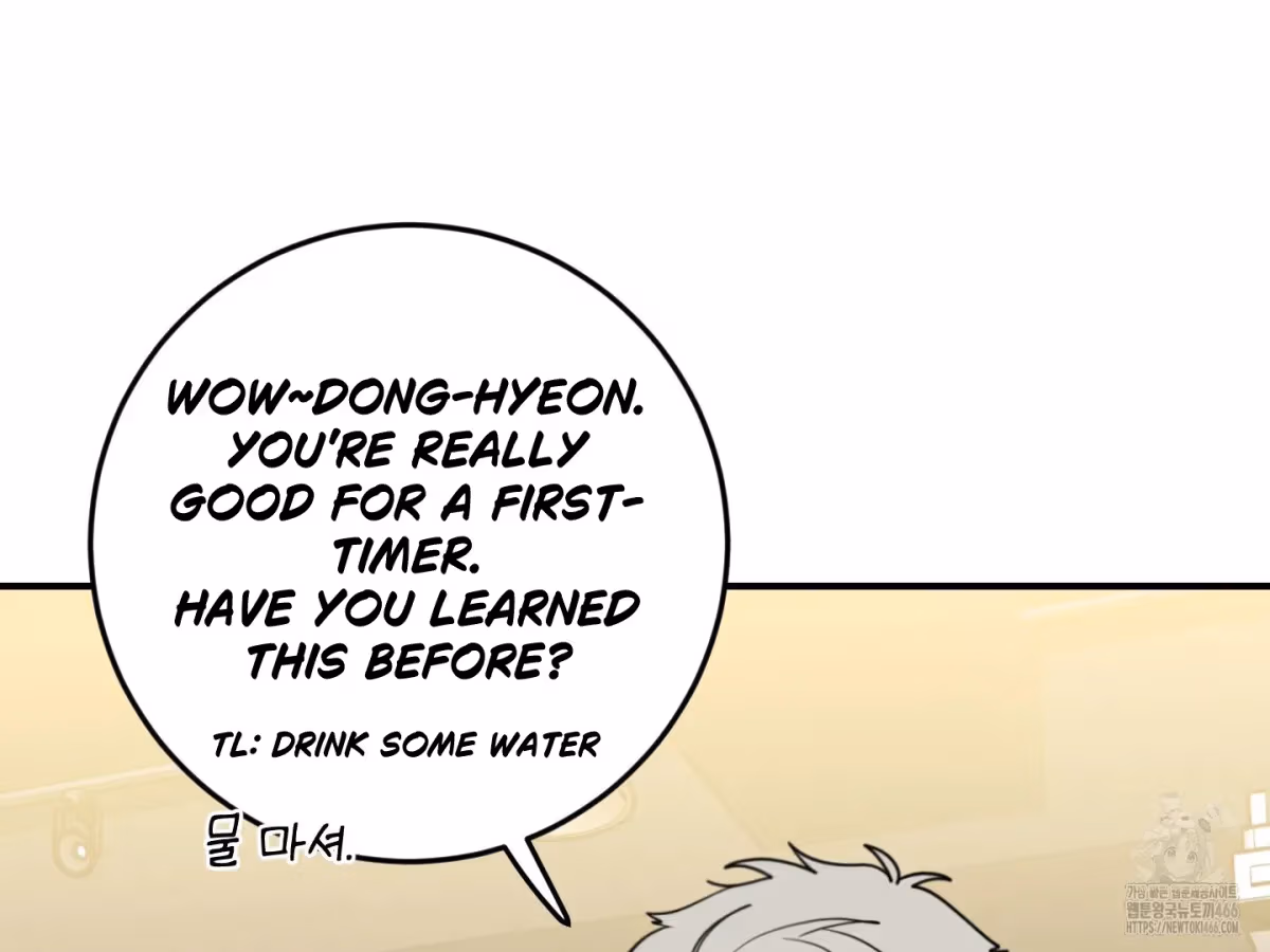 Read Donbrick Glass chapter 21 image 173 on Lezhin