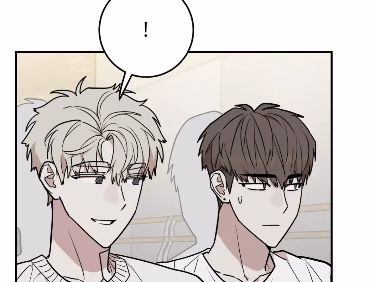 Read Donbrick Glass chapter 21 image 184 on Lezhin