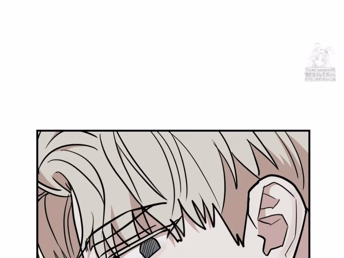 Read Donbrick Glass chapter 21 image 191 on Lezhin