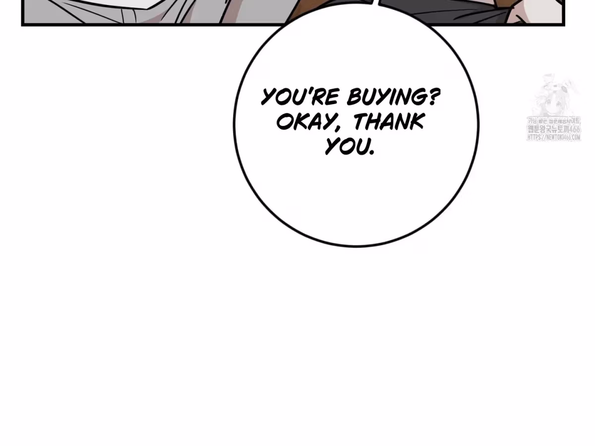 Read Donbrick Glass chapter 21 image 195 on Lezhin