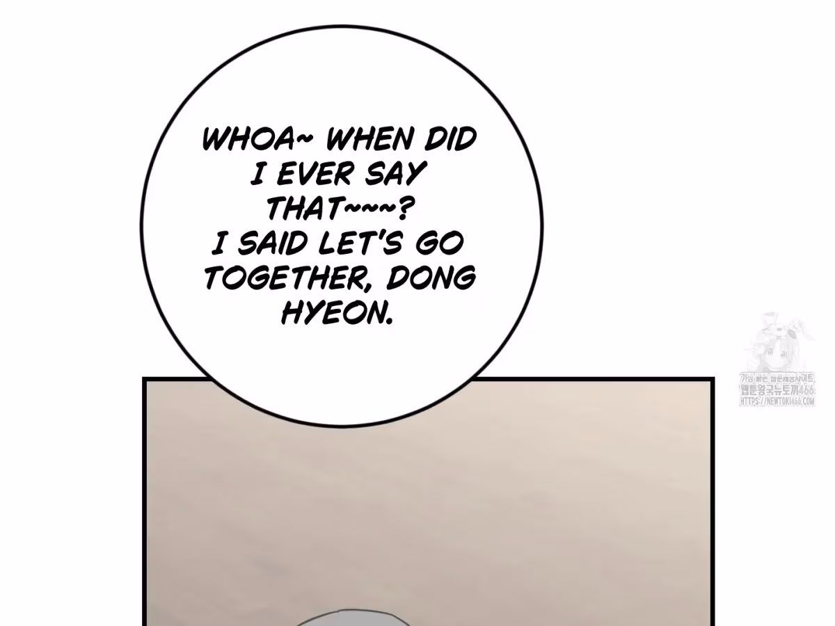 Read Donbrick Glass chapter 21 image 196 on Lezhin