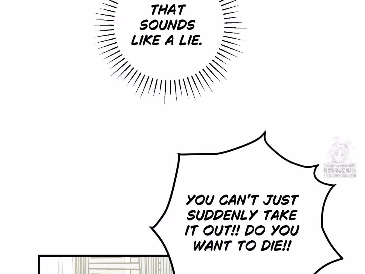 Read Donbrick Glass chapter 21 image 26 on Lezhin