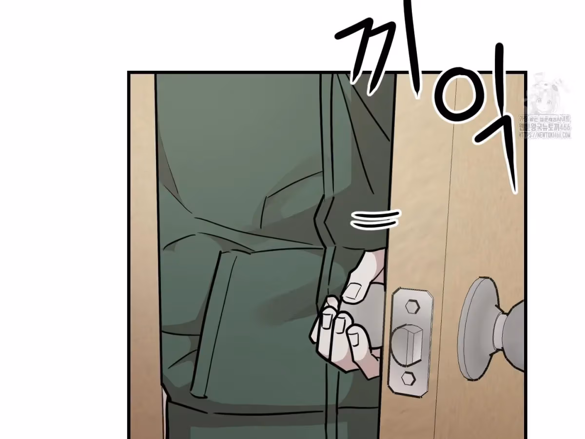 Read Donbrick Glass chapter 21 image 35 on Lezhin