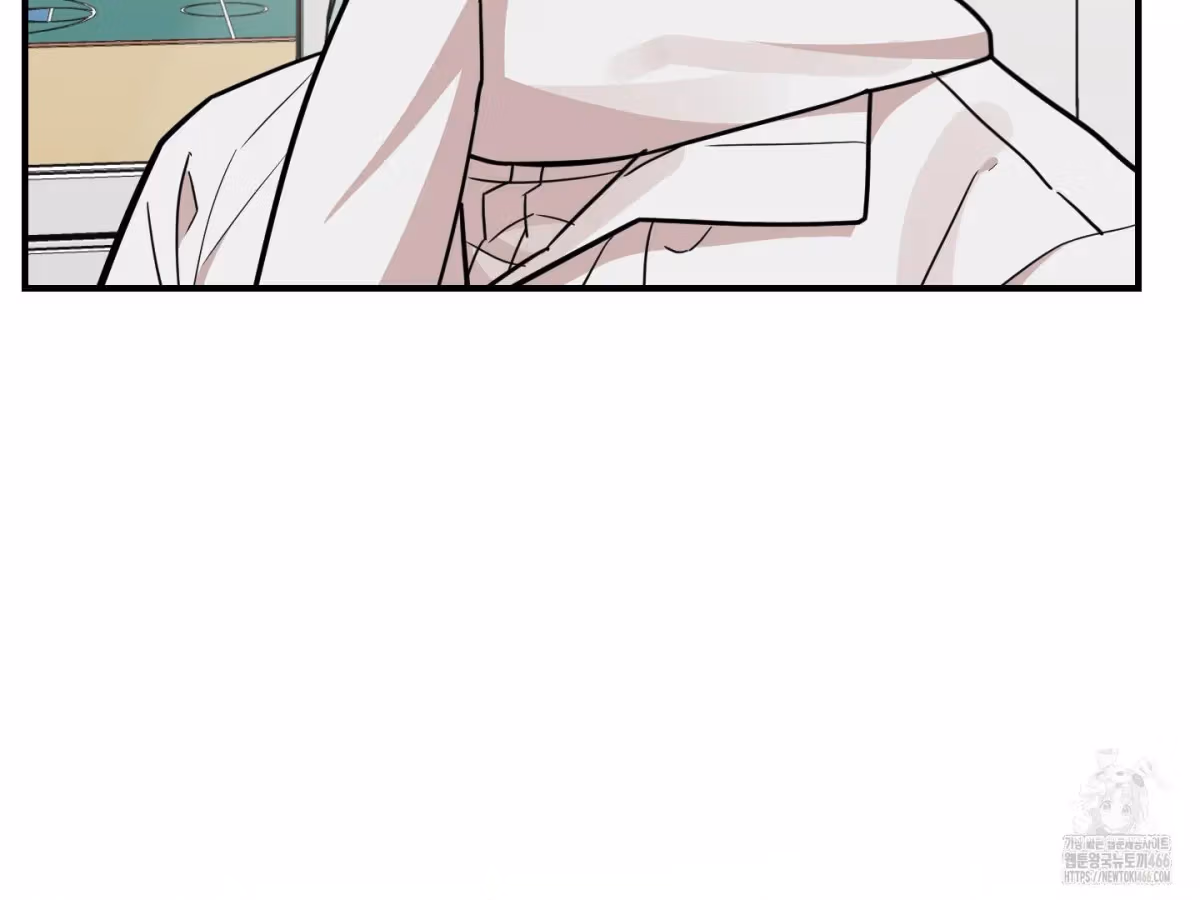 Read Donbrick Glass chapter 21 image 43 on Lezhin