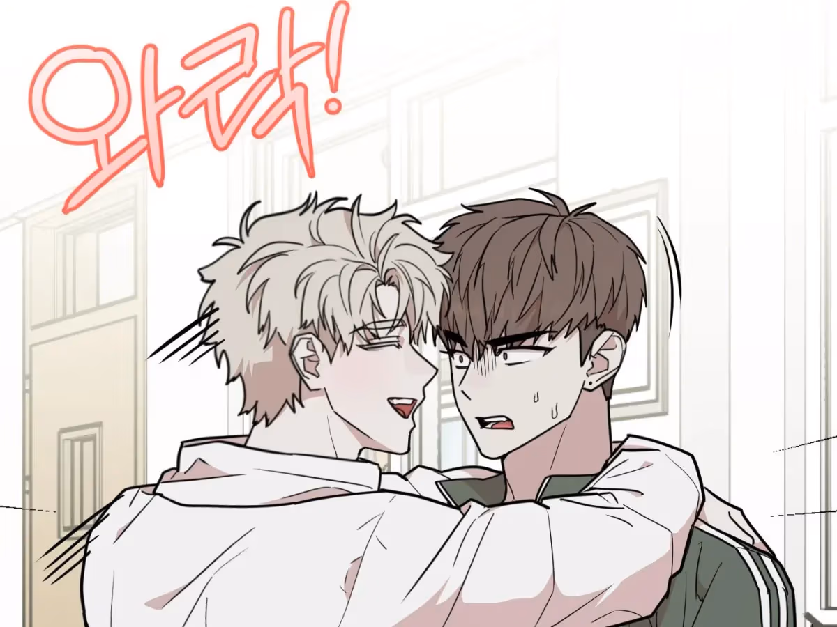 Read Donbrick Glass chapter 21 image 44 on Lezhin