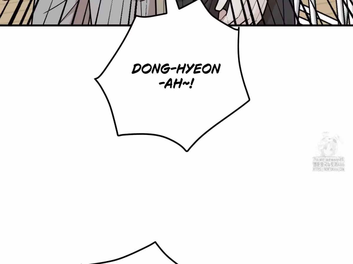 Read Donbrick Glass chapter 21 image 46 on Lezhin