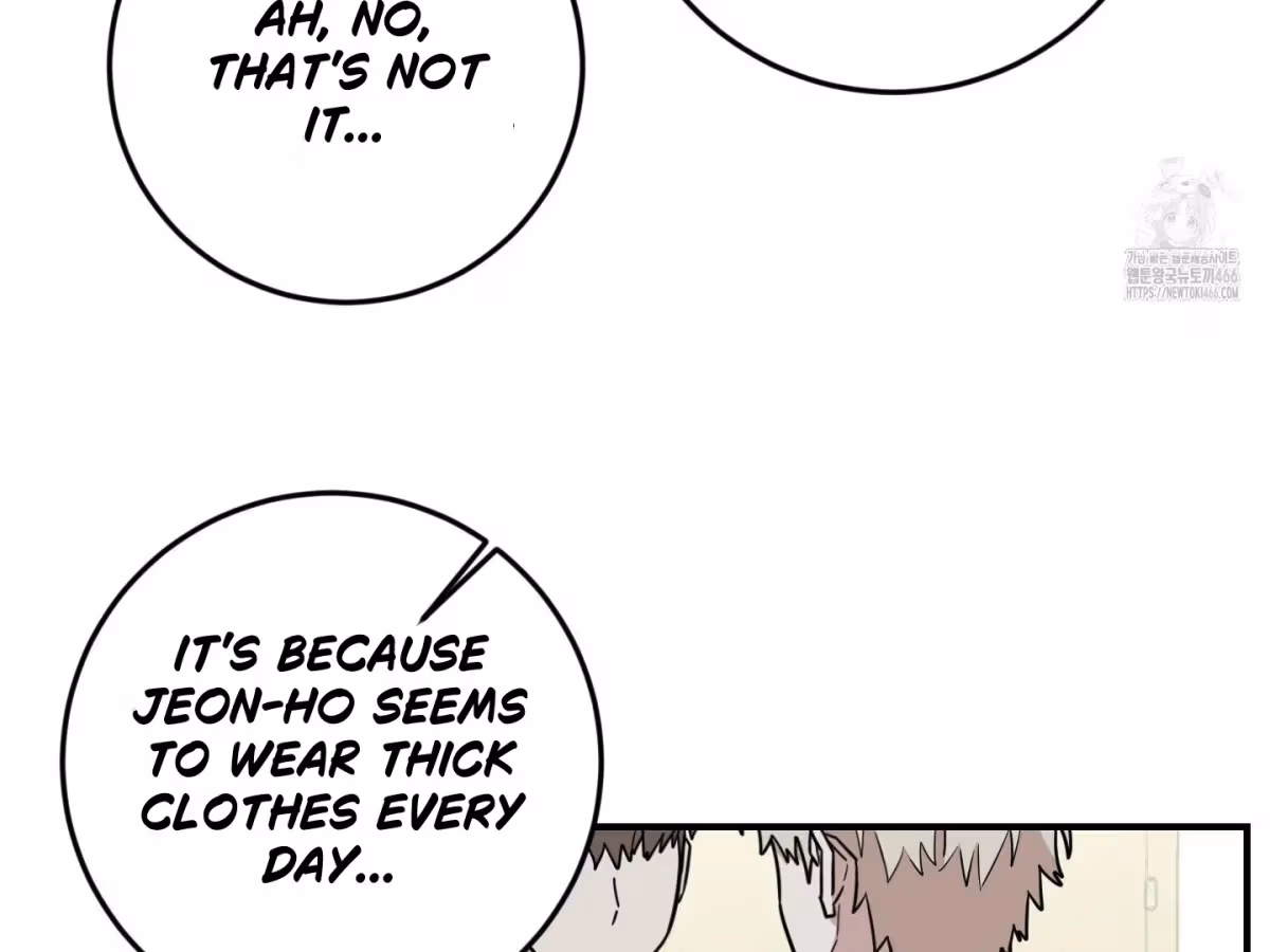 Read Donbrick Glass chapter 21 image 55 on Lezhin