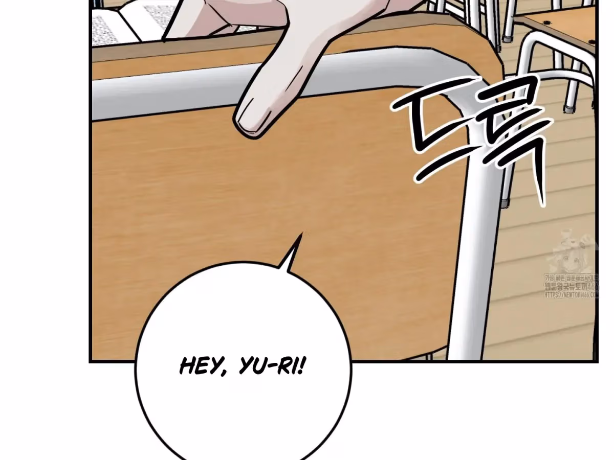 Read Donbrick Glass chapter 21 image 6 on Lezhin