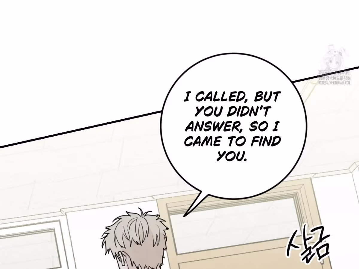 Read Donbrick Glass chapter 21 image 61 on Lezhin