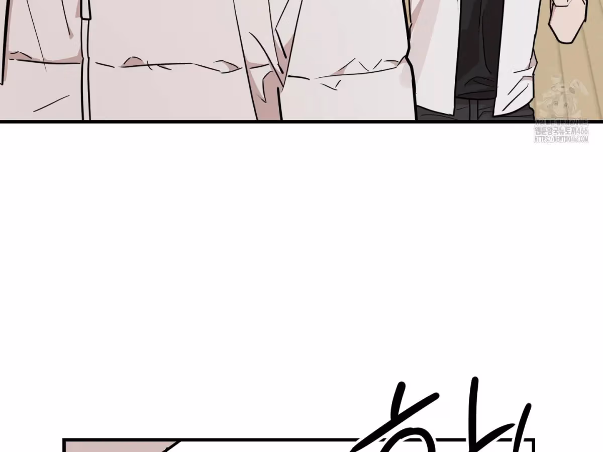 Read Donbrick Glass chapter 21 image 65 on Lezhin