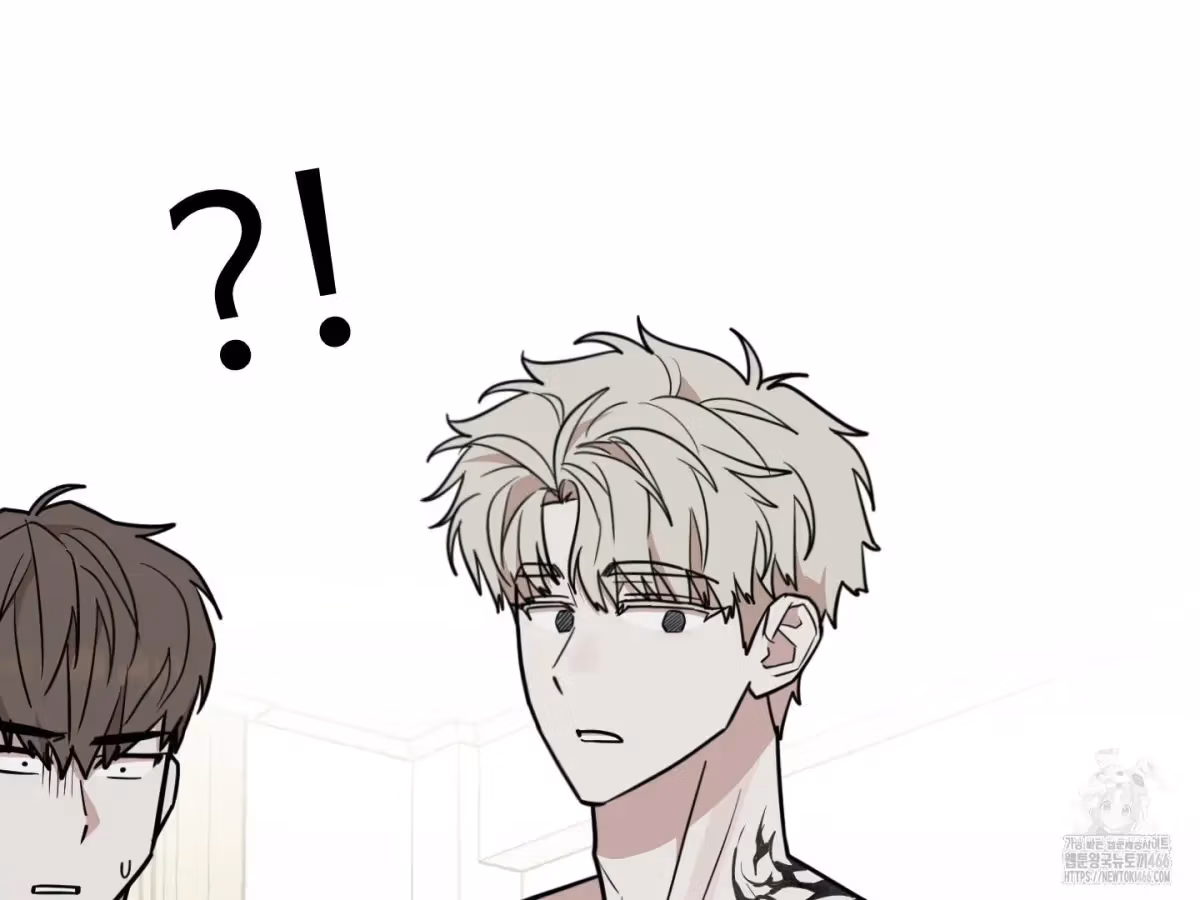 Read Donbrick Glass chapter 21 image 67 on Lezhin