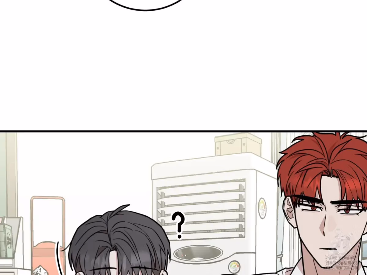 Read Donbrick Glass chapter 21 image 7 on Lezhin