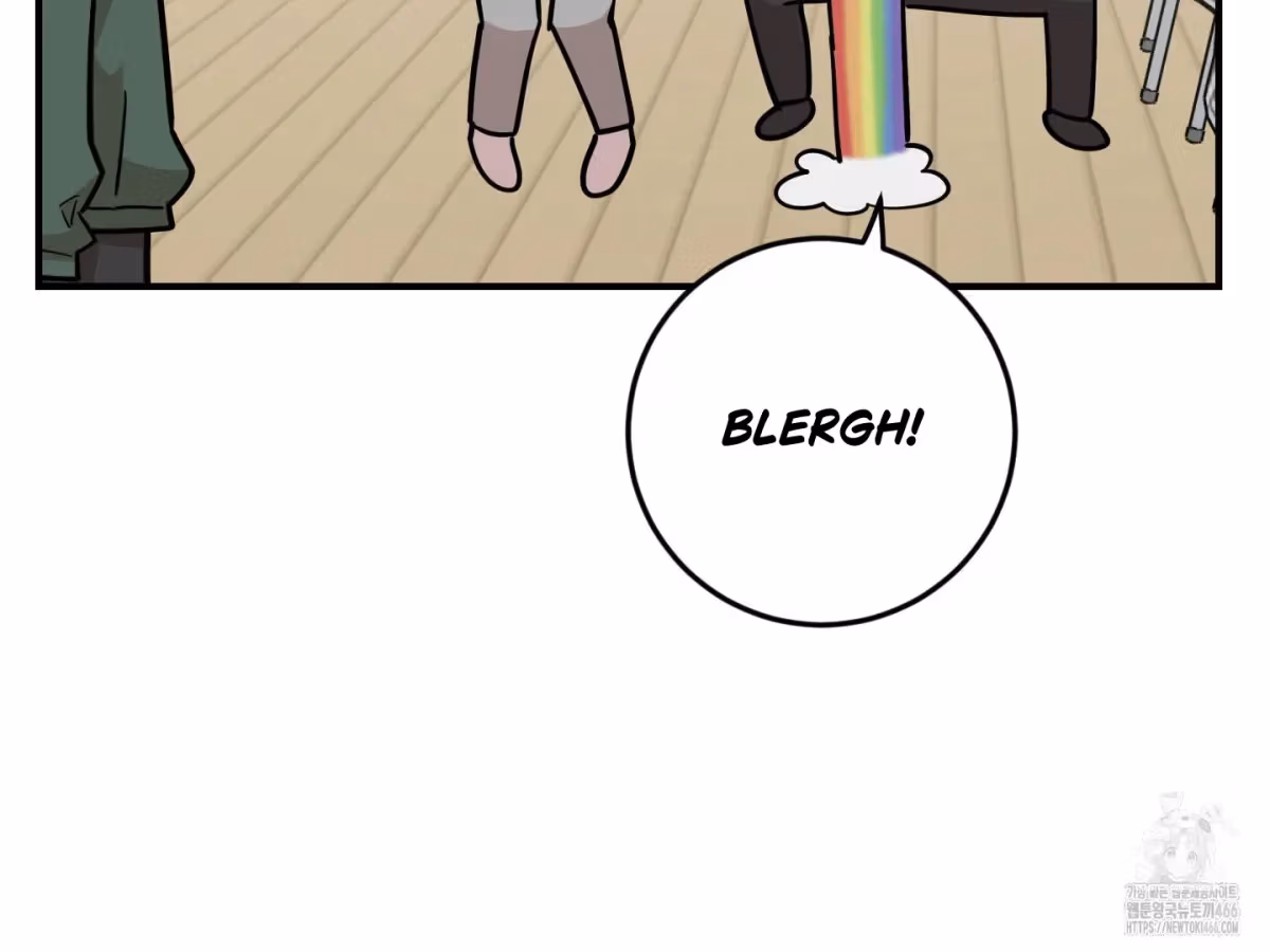 Read Donbrick Glass chapter 21 image 77 on Lezhin