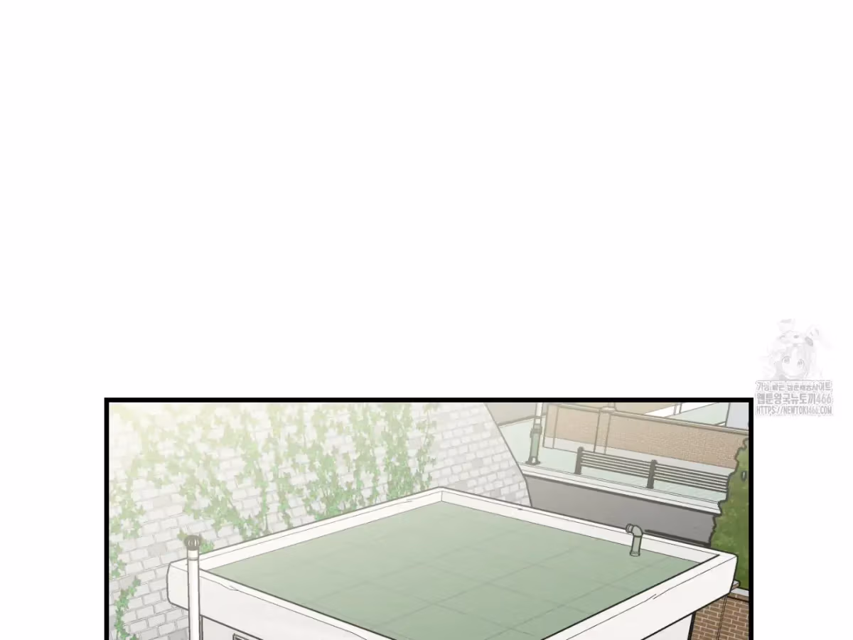 Read Donbrick Glass chapter 21 image 82 on Lezhin